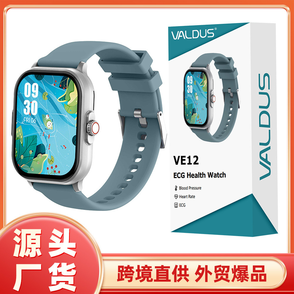 Valdus VE12Custom Dial Bluetooth Smartwatch Heart rate, step count, electrocardiogram, sports wristb
