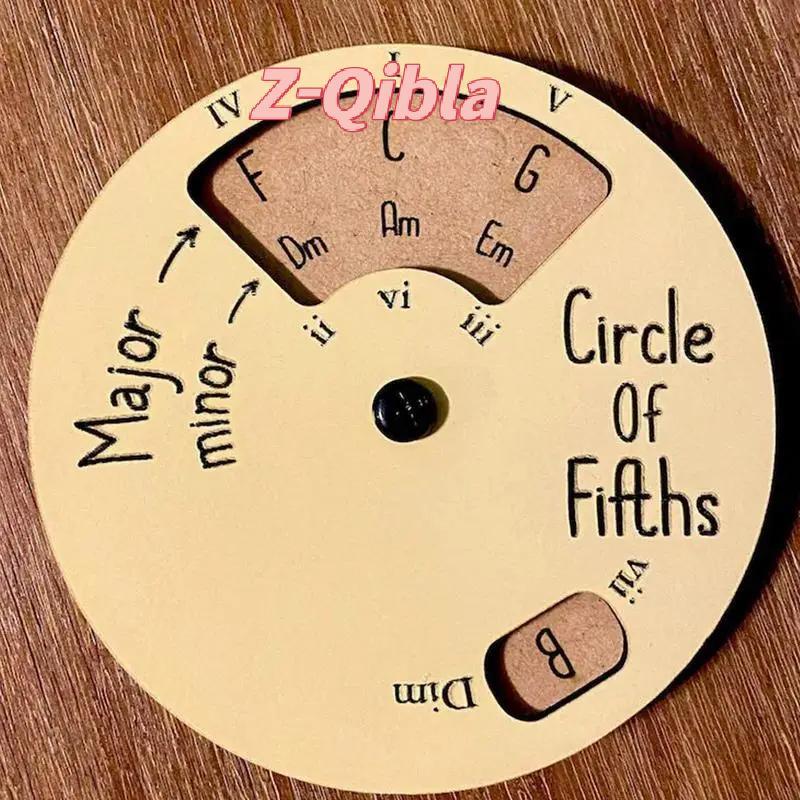 Circle Of Fifths Wheel กีตาร์คอร์ดล้อไม้ สำหรับนักดนตรี