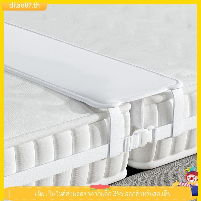 [dilao87] 10" Extra Wide Bed Bridge Twin Bed Connector สําหรับ Stayover,Family Room