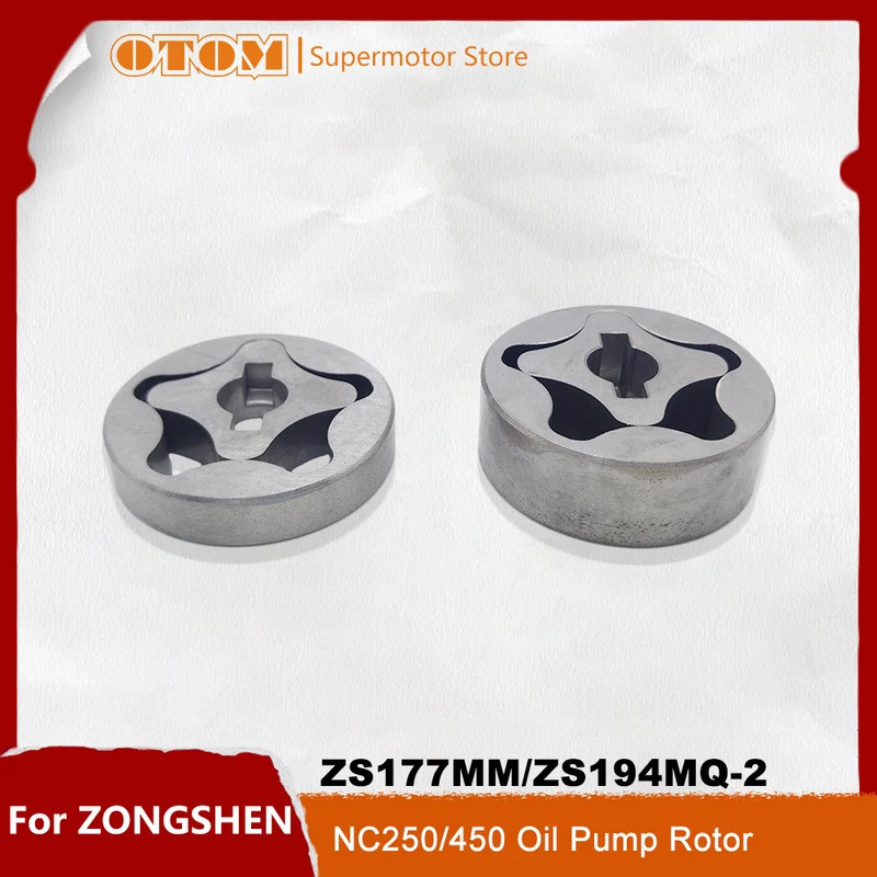 OTOM Motorcycle Accessories Engine Oil Pump Rotor For ZONGSHEN NC250 ZS177MM NC450 ZS194MQ-2 KAYO T6