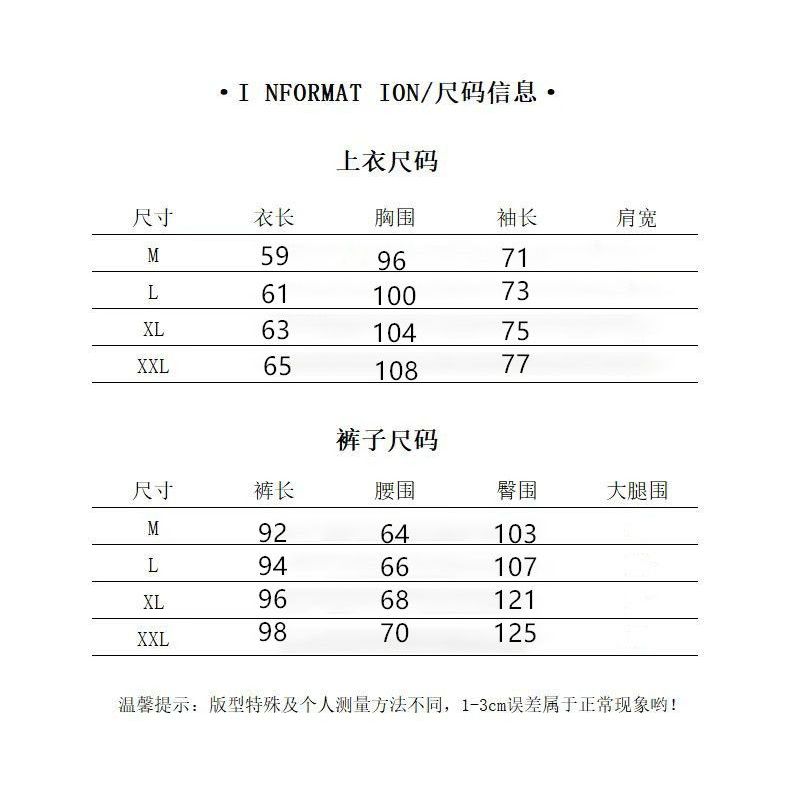 ชุดฤดูหนาวสำหรับผู้หญิง สไตล์ยุโรป ออกแบบชุดสองชิ้น ประกอบด้วยเสื้อกันหนาวกับซับในขนแกะหนา และกางเกงวอร์ม - รูปที่ 7