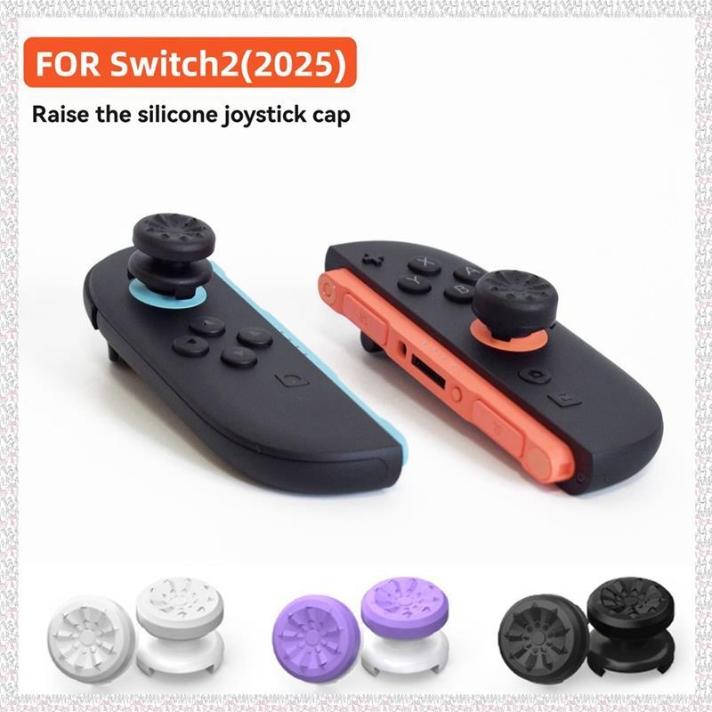[deeamber.ph] แท่งฟรีคสูงสําหรับสวิตช์ 2 Switch Pro Gaming Console Performance FPS Thumb Grips Stick