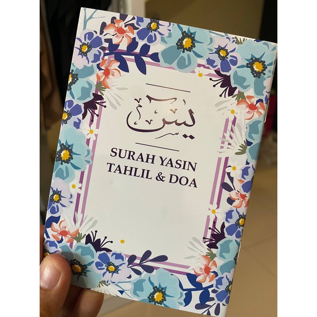 Yasin และ Tahlil Yasin การแปลของ rumi Yasin Hajj umah Yasin สวดมนต์และ Tahlil