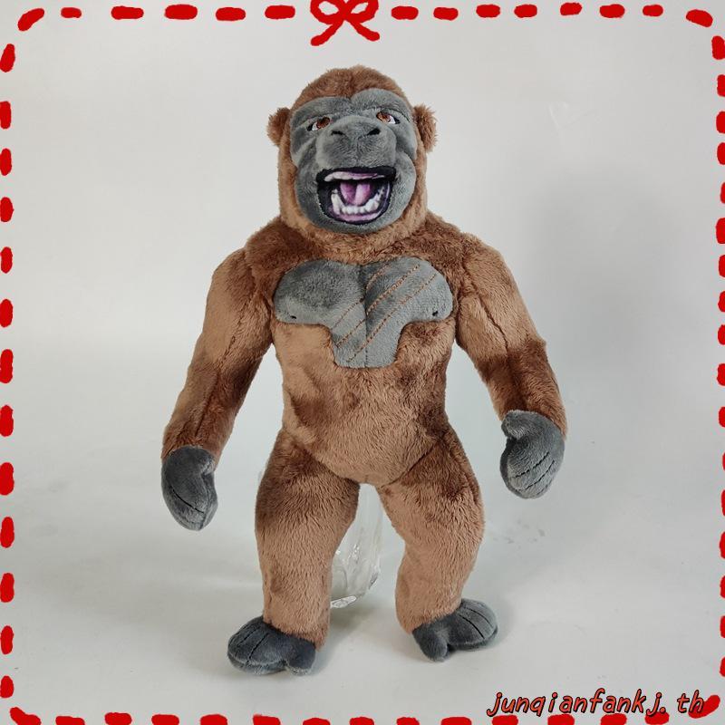 ตุ๊กตา Godzilla vs Kong มอนสเตอร์คิงคอง แบบนิ่ม ขนาด 30 ซม. ของเล่นสําหรับเด็ก จํานวน 2 ชิ้น ต่อชุด
