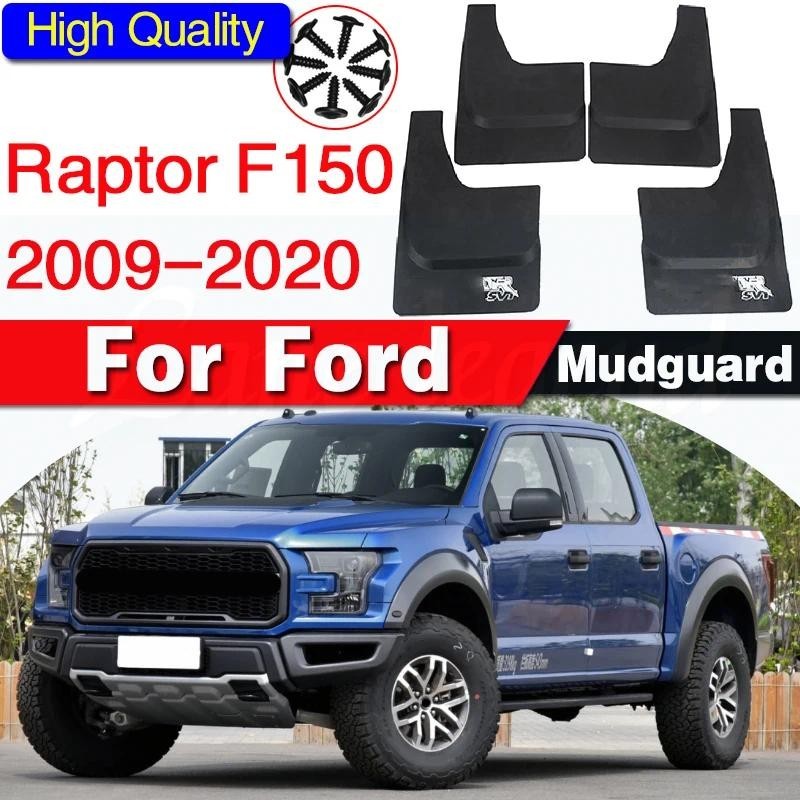 Mudflaps สําหรับ Ford Raptor F150 ord รถกระบะ Raptor F-150 Mudguards Splash Guard Fender Mud Flap รถ