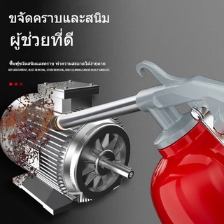 MRC ปืนฉีดล้างแรงดัน Car อเนกประสงค์ เครื่องมือทำความสะอาด อุปกรณ์ปั๊มลม ปืนลมแรงดันสูง