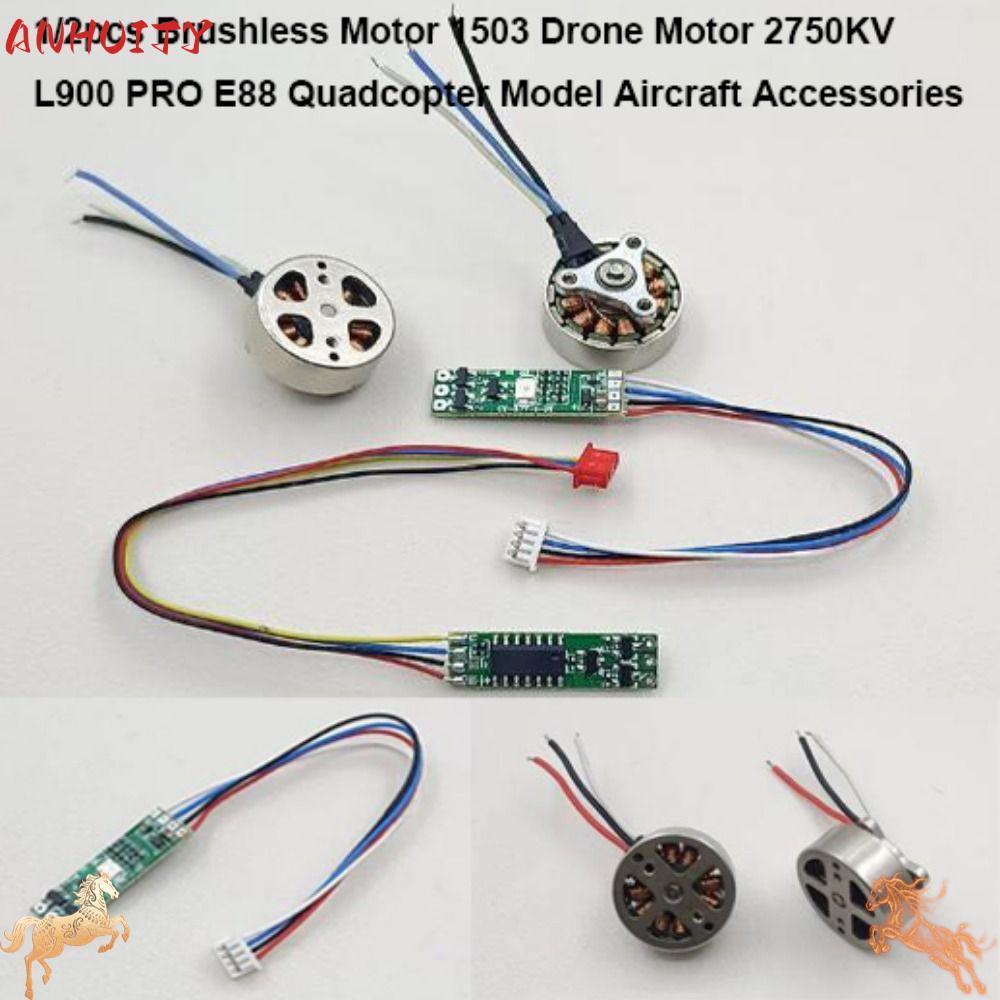 ANHUITYJ 1/2 ชิ้นชิ้นส่วนมอเตอร์ไร้แปรง,โลหะ 2750KV L900 1503 โดรนมอเตอร์ไร้แปรง, 10 รูปแบบ 2 ช่อง E