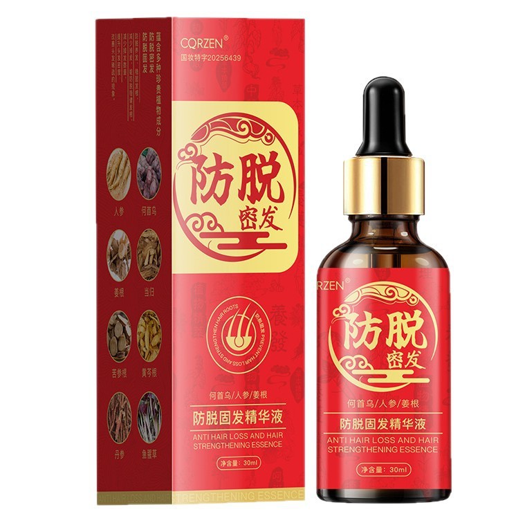 Qianzen Anti-Hair Loss Essence 30ml/ขวด Polygonum Multiflorum โสมขิง Root Anti-Hair Loss Fixing Loti