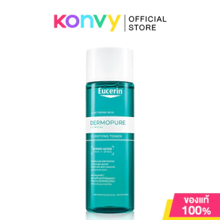 Eucerin Toner ยูเซอริน โทนเนอร์เช็ดทำความสะอาดผิวหน้า 200ml (Pro Acne/Hyaluron)