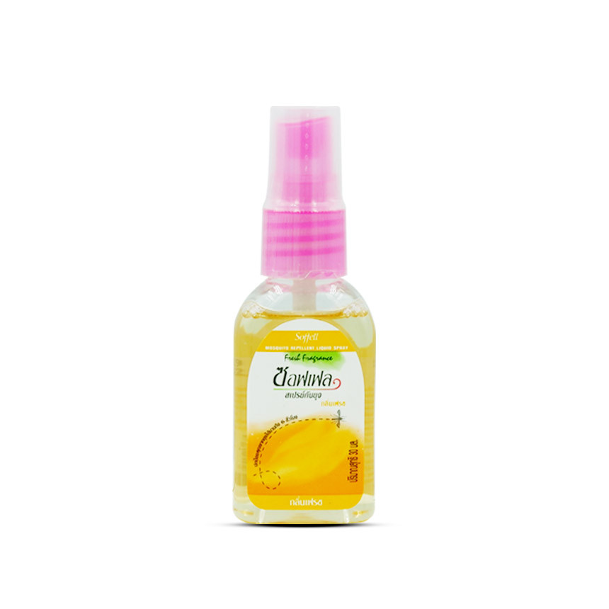 ซอฟเฟล สเปรย์ กลิ่นเฟรช ส้ม 30 ml ขวด 30 ml