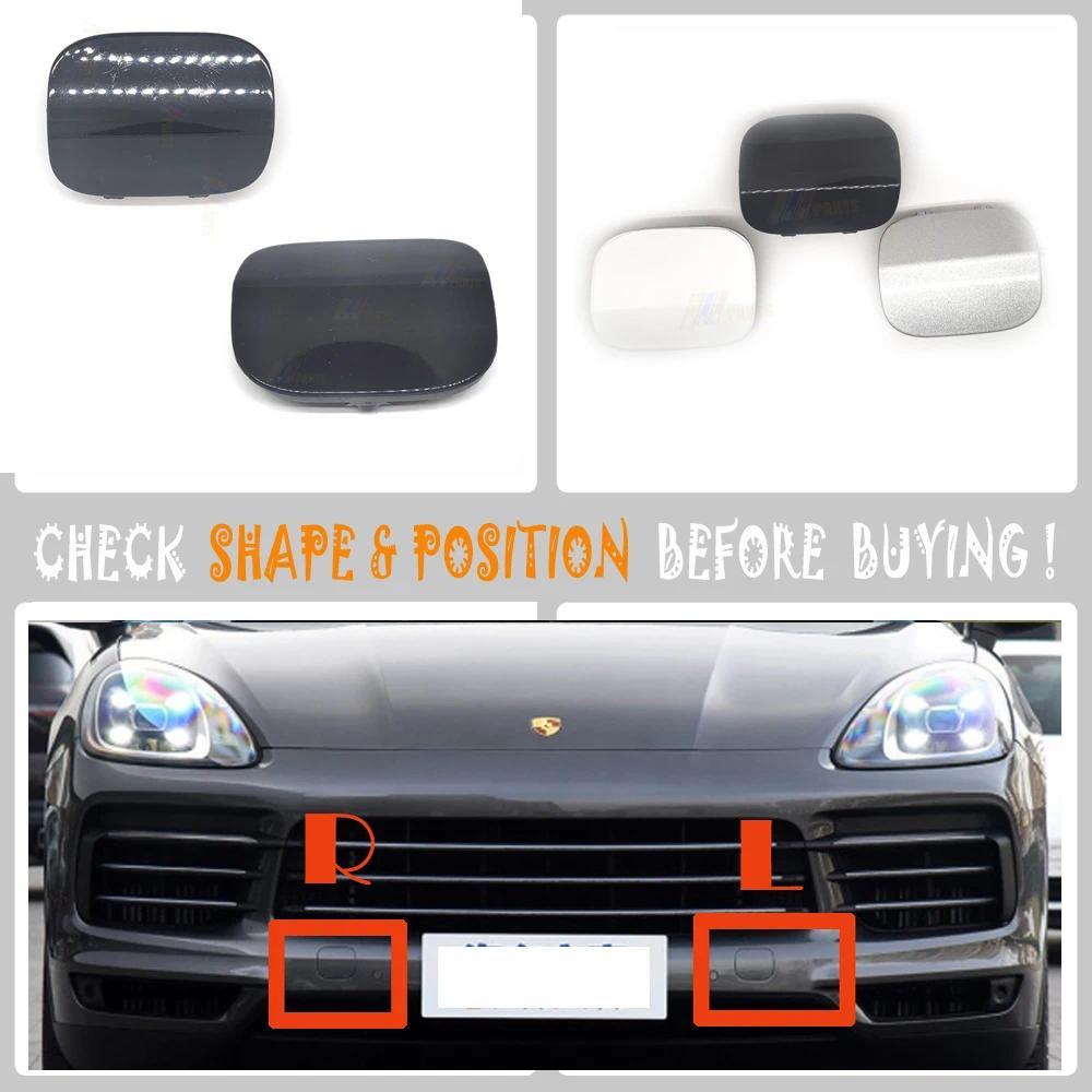 L & R สําหรับ 18-22 Porsche Cayenne E3 9YA 9Y0 ฐาน Coupe S 2.9L 3.0L 4.0L ฝาครอบ TOW ด้านหน้า 9Y0807