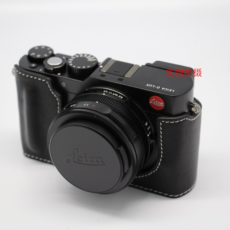 Leica/Leica D-LUX เคสป้องกัน D-LUX8 เฉพาะเคสหนังแท้เคสหนังกล้อง Lycra D-LUX7 ครึ่งกรณี