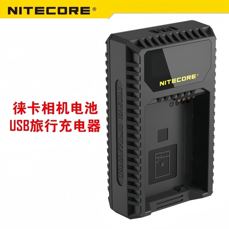 LEICA LEICA M Charger Big MP 240M-M Mtp262M สีดําสีขาวกล้อง Charger ขายร้อน