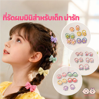 VICTOKY เชือกผมเด็ก ยางรัดผม แบบยืดหยุ่นสูง ยางรัดผมน่ารัก การ์ตูน ยางรัด