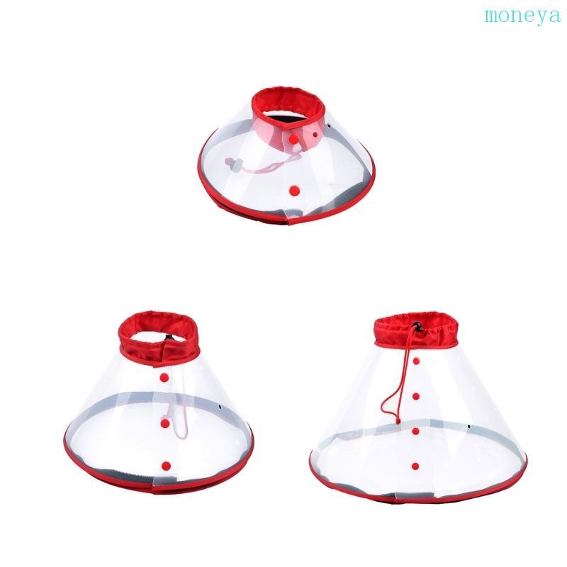 Mya สําหรับสุนัขกู้ภัยพร้อมหมวกแบบปรับได้ Anti-Bite Pet