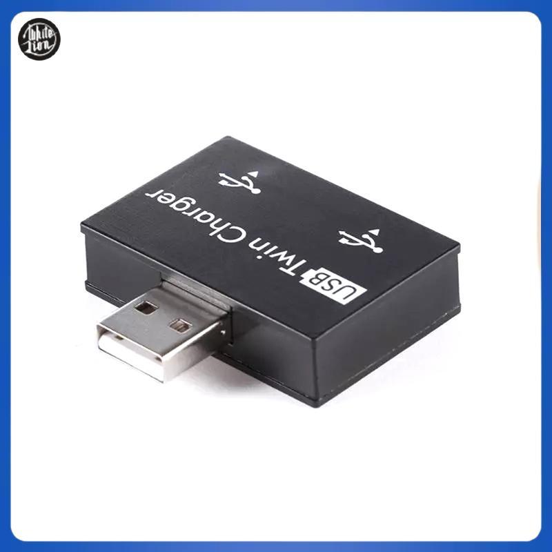 WL| USB2.0 Male to Twin Charger Dual 2 Port USB Splitter Hub Adapter Converter ใหม่
