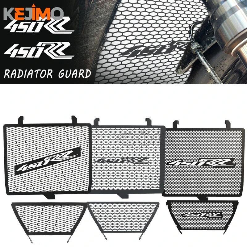 2026 สําหรับ KOVE 450-RR 450RR 450 RR 2023 2024 หม้อน้ํา Grille Guard Grill Cover 2025 ถังน้ํา Prote