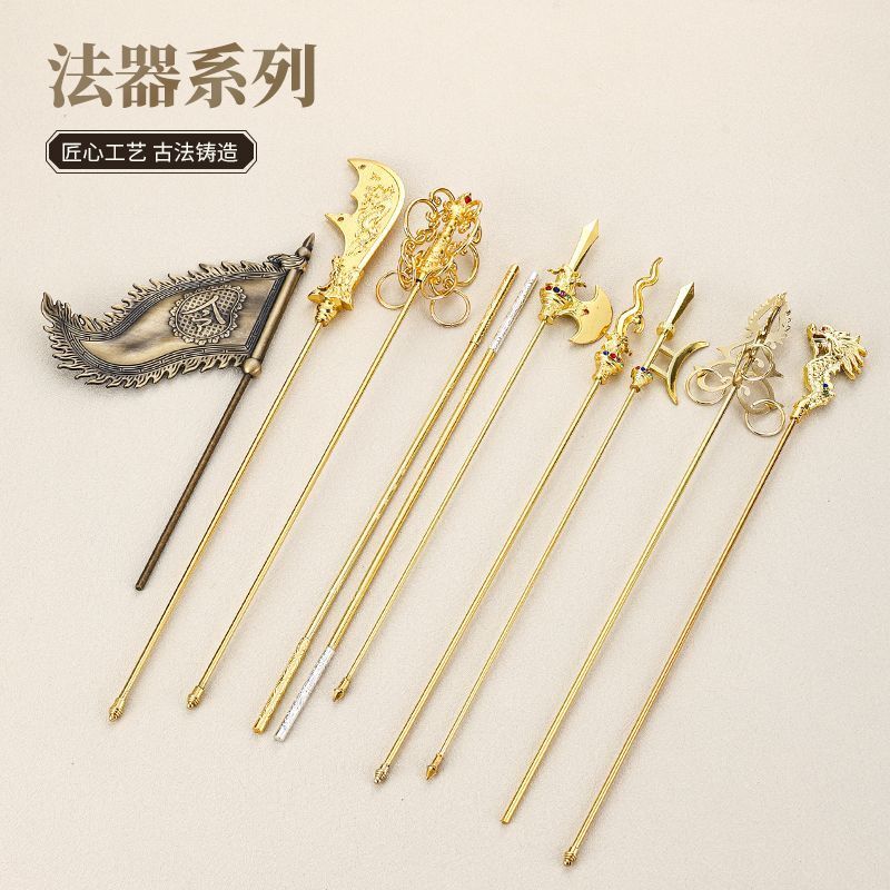 เจ้าชายที่สามของ Guan Gong Shunfeng หู Clairvoyance Son Goku Magic เครื่องมือหัวมังกร Crutch Square Zen Stick สามปาร์ตี้ Zen Stick ห้าสั่งซื้อธง