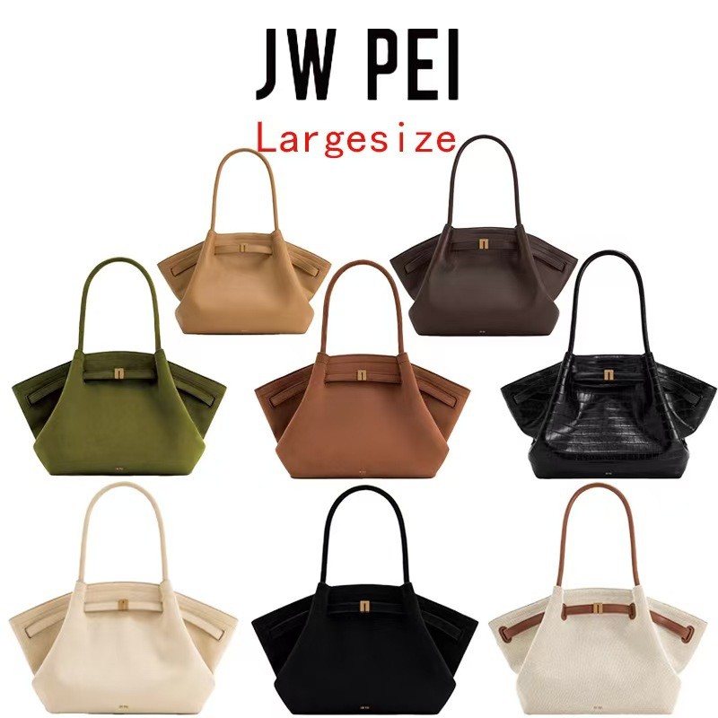 JW PEI Dumpling Bag 2025Hana ขนาดใหญ่ขนาดเล็กสุภาพสตรีกระเป๋าถือ Messenger ไหล่เดียว TGHC