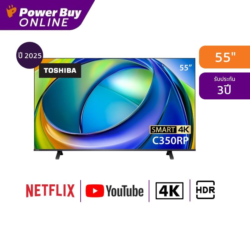 TOSHIBA ทีวี C350RP Series สมาร์ททีวี 55 นิ้ว 4K UHD LED รุ่น 55C350RP ปี 2025
