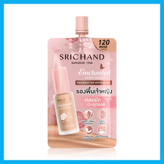 Srichand Enchanted Cover Perfect Foundation 7g #120 Beige รองพื้นเนื้อซอฟต์แมท ศรีจันทร์.