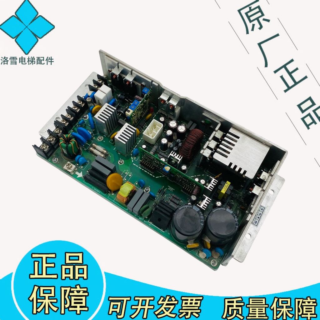 พาวเวอร์ซัพพลาย VI800XH380A ตู้ควบคุมลิฟต์ Guangri Hitachi