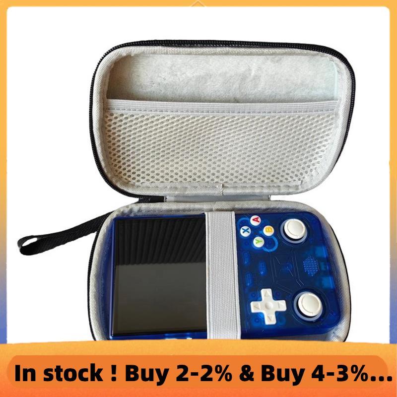 กระเป๋าถือสําหรับ R36 คอนโซลฝาครอบป้องกันสําหรับ XF40H กระเป๋าเก็บของ