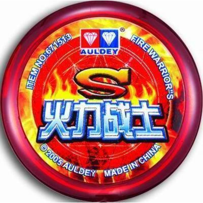 กล่องเดิมเต็ม: AULDEY ดีลโด้ Fire Warrior S (จากซีรีส์ Blazing Teens) - จำหน่ายโดยแบรนด์ AULDEY