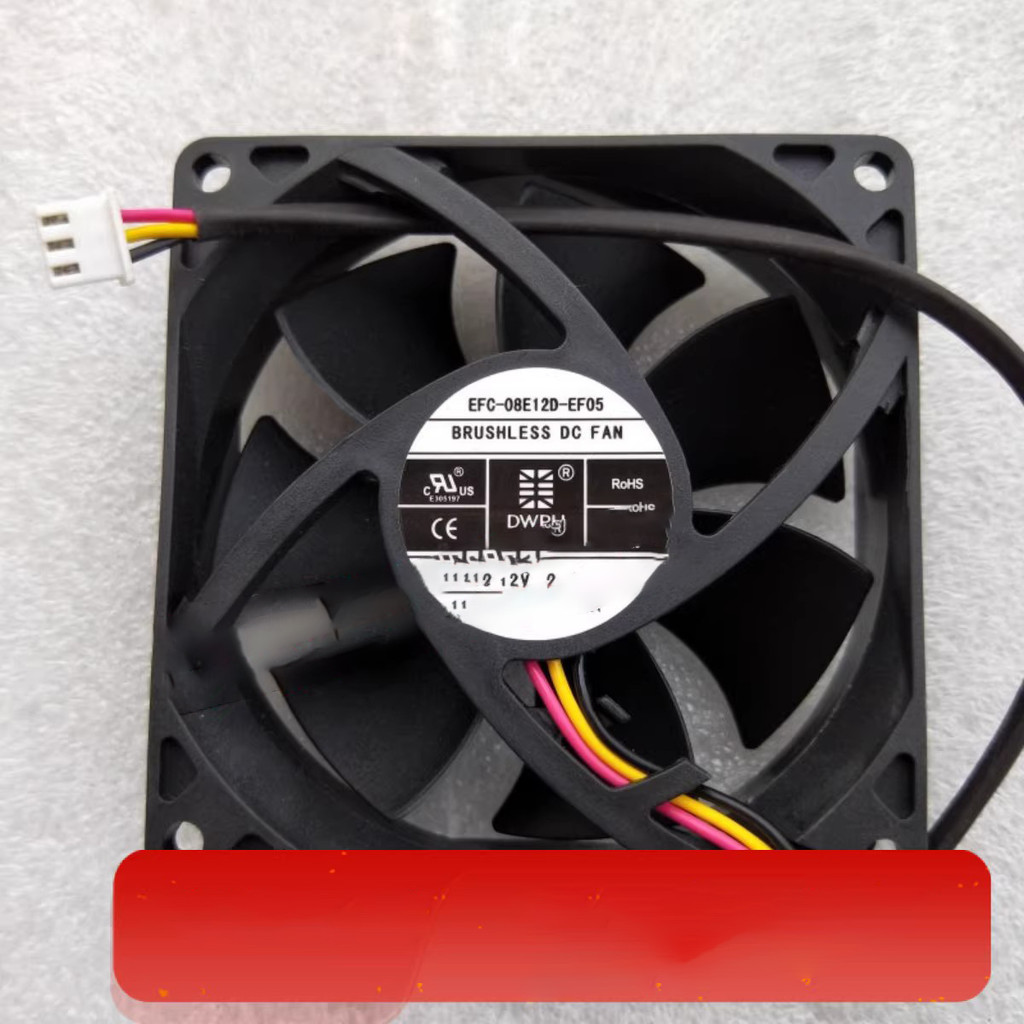 Dongweifeng EFC-08E12D-EF05/EF07 EFS-08E12D-ER04/ER05/ER07 พัดลม 12V