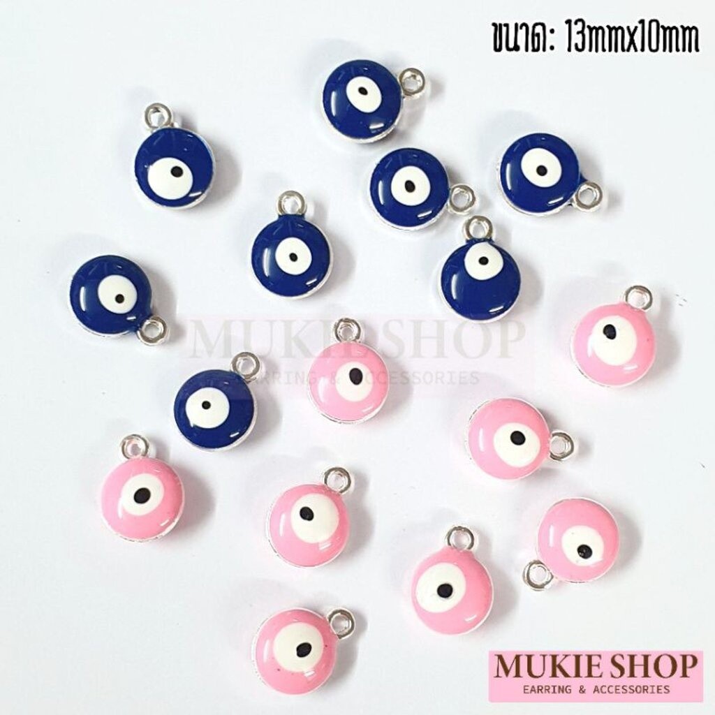 Mukie shop DIY จี้ จี้ดวงตา Evil eye ดวงตาปีศาจ จี้มู ตัวห้อย นัยน์ตาปีศาจ มุกี้ ช้อป