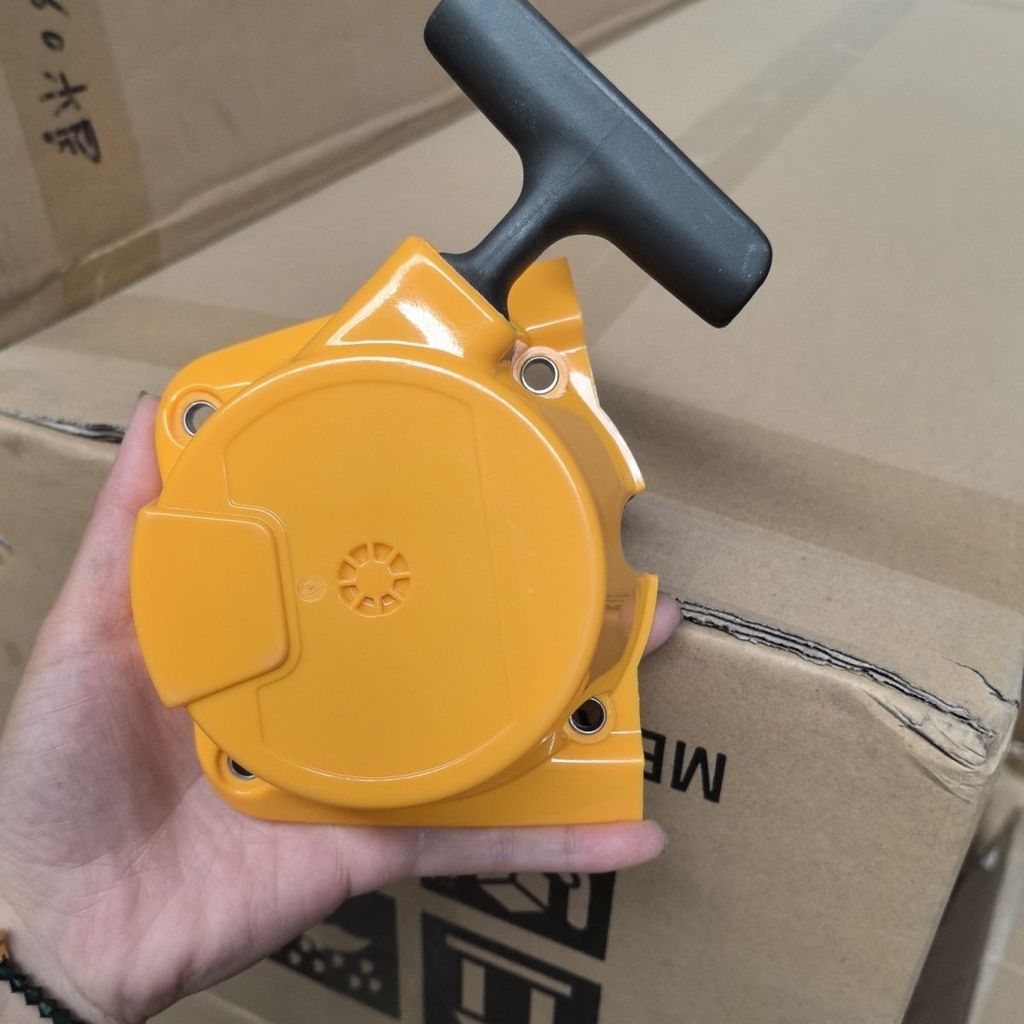 ร้านจำหน่ายชุดสตาร์ท (จาน) สำหรับ HUSQVARNA 541/543RS อะไหล่แท้