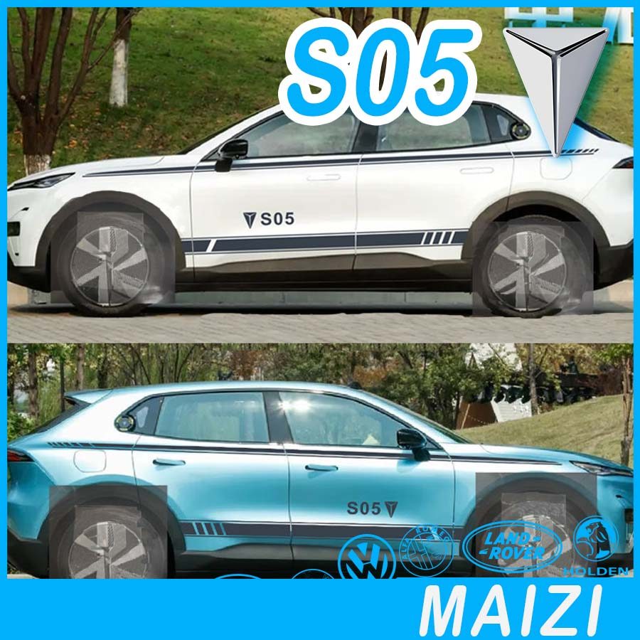 [READY]DEEPAL S05 Car Stickers deepal s05 Car Decoration Accessories JVPB