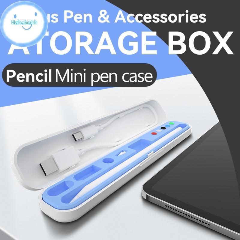 Haha กล่องสําหรับดินสอ 2 1 สําหรับดินสอ 2nd Generation 1st Gen Stylus เคสป้องกัน I Pad ปากกาอุปกรณ์เ