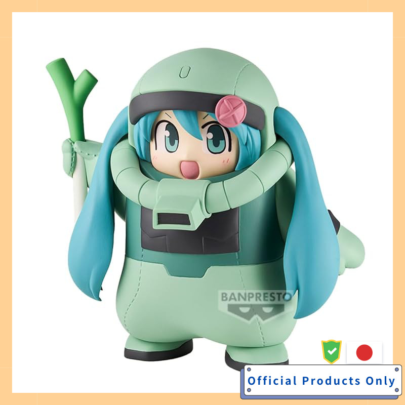 Banpresto Gundam 45th x Hatsune Miku Zaku Costume (Hatsune Miku Ver.) Figure