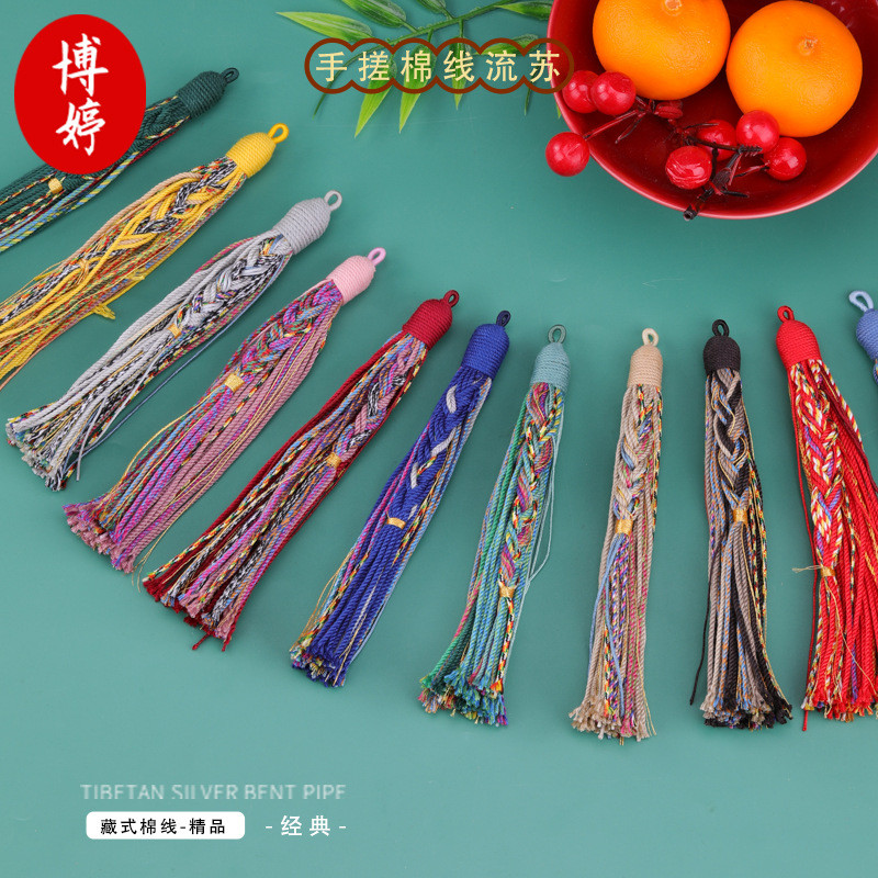 13 ซม. Braids มือ Rubbed ด้ายฝ้ายพู่ diy ลูกปัด Bodhi สร้อยข้อมือแขวนหูทอมือรถจี้ขนาดเล็ก ราคา ถูกที่สุด ดีลบีเคเค