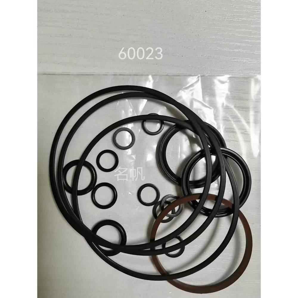 EATON EATON ชุดซ่อมซีลน้ํามันมอเตอร์น้ํามัน 9057-9/9057-14 EATON Motor Dedicated Seal