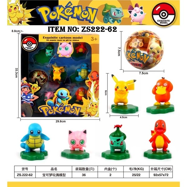ZS222-62 POKEMON 6C + EGG CHARACTER MODEL BOX