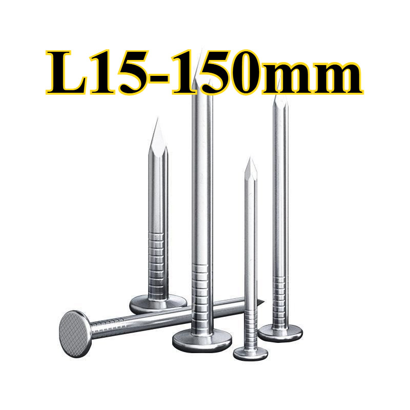 ตะปูไม้ สแตนเลส 304 หัวกลม สำหรับงานไม้ /304 Stainless Steel Wood Nails, Round Head for Woodworking 0.5-6 นิ้ว(YDD-LD-MB1)