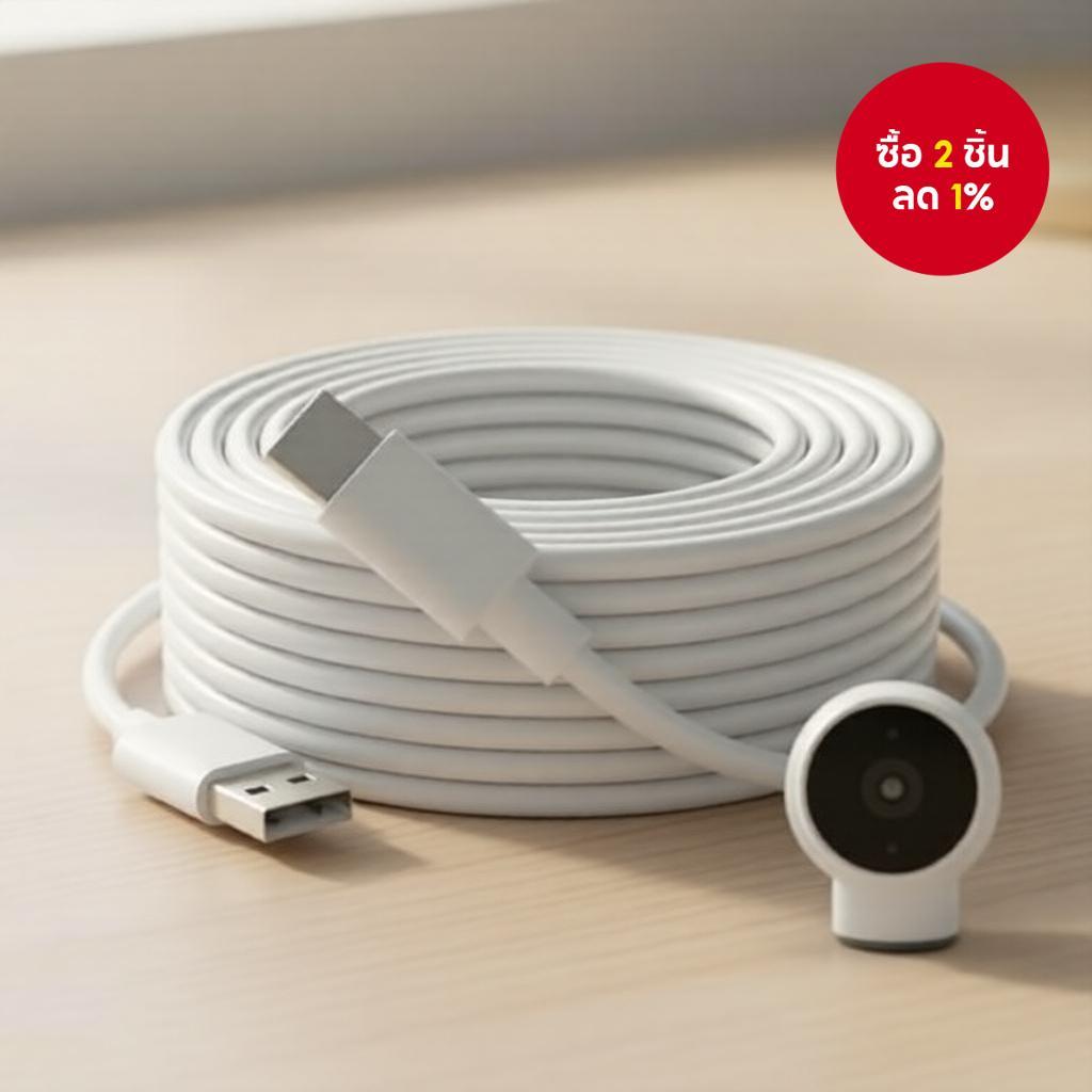 สาย USB-C to USB-C 3M/5M/8M/10M/12M - ชาร์จเร็ว & ซิงค์ข้อมูลสําหรับโทรศัพท์/กล้อง