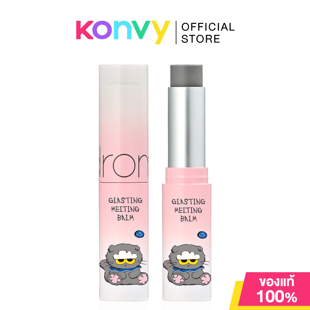 ROM&ND X Zo&Friends Glasting Melting Balm 3g #19 Pink Jelly โรแมนด์ ลิปบาล์มวีแกน คอลเลคชัน Zo&Friends.