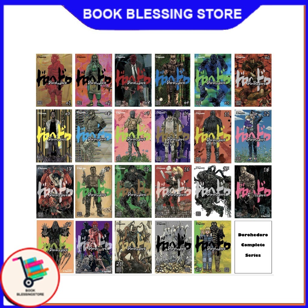 Manga Dorohedoro (ชุด 23 เล่ม) - หนังสือ Blessing Store