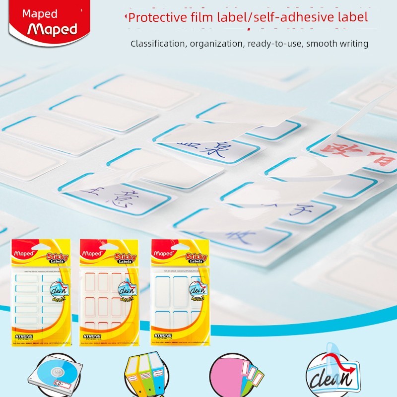 postit น่ารัก postit ฝรั่งเศส Maped Maped สติกเกอร์ชื่อกันน้ำฟิล์มเคลือบสติกเกอร์สติกเกอร์ฉลากฟิล์มก