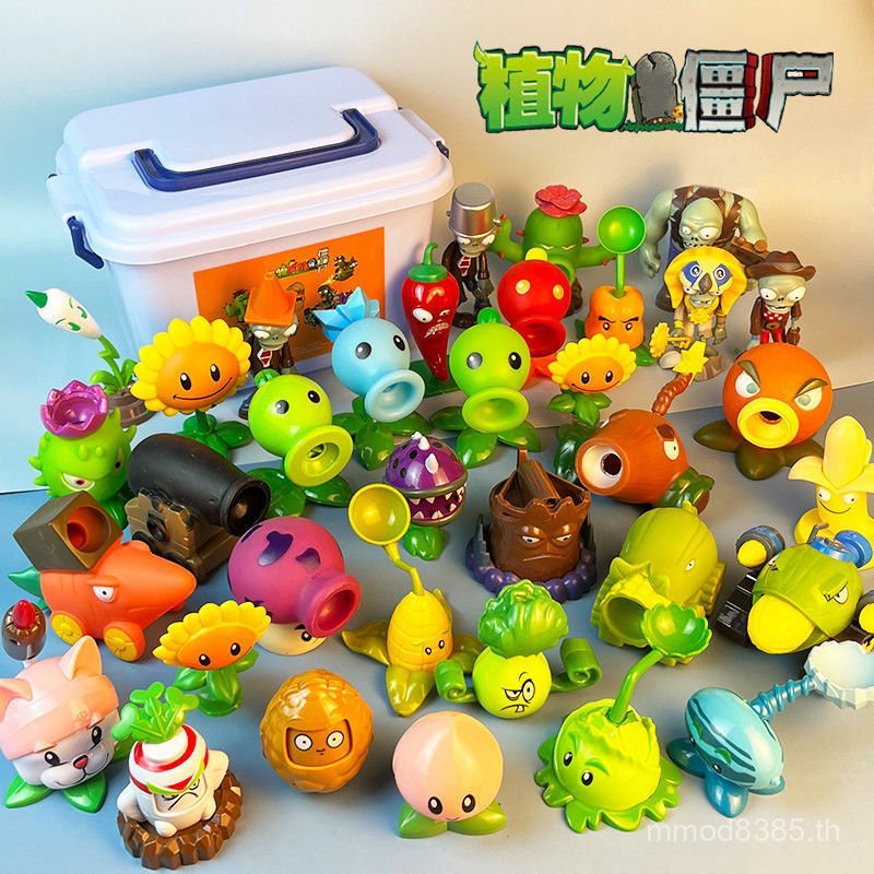 Zombie Giant Boy Pea Soft Zombie Glue เปิดตัวของเล่น Plants vs. ของขวัญ ครบชุด เด็ก ใช่