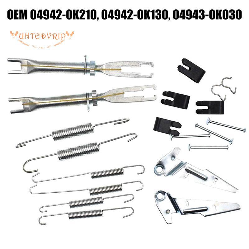 Adjuster & Parts Kit สําหรับ Toyota Hilux GGN25 KUN26 4X4 Ute 2005-2015 ด้านหลังเบรค 04943-0K030 049