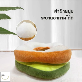 Doge&Orange ปลอกคอสัตว์เลี้ยง ปลอกคอกันเลีย คอลล่าแมว 4ลาย วัสดุนุ่ม ไม่อึดอัด ดีไซน์น่ารัก PU57