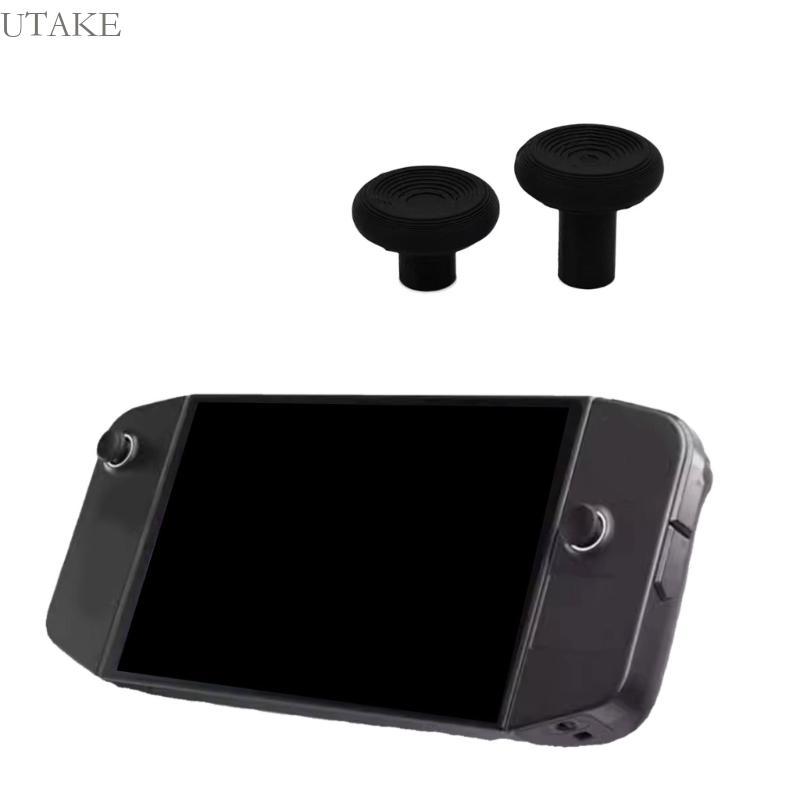 Utake Grips Stick Cover เห็ด Gamepad Rocker Caps เหมาะสําหรับ Legion Go Controller Thumbstick อุปกรณ์เสริม 1 คู่