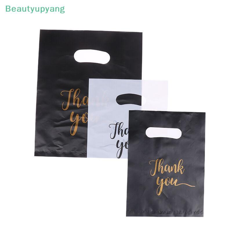 [Beautyupyang] 100 ชิ้นขอบคุณถุงของขวัญพลาสติกงานแต่งงานถุงขนมกระเป๋าช้อปปิ้งกระเป๋างานแต่งงานตกแต่งงานเลี้ยงวันเกิด