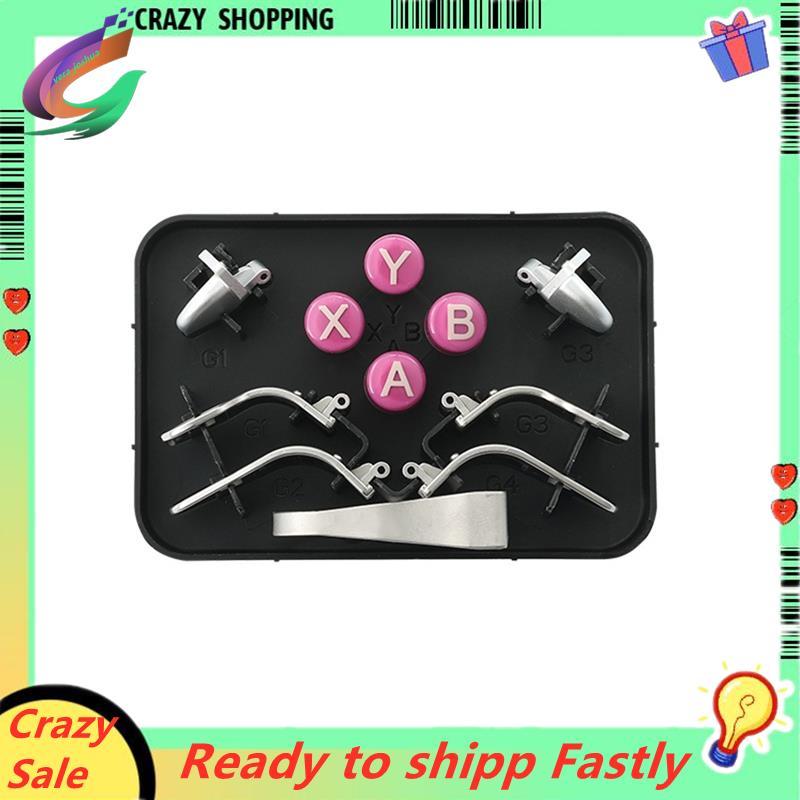 สําหรับ KK3 Max KK3 อุปกรณ์เสริมแพ็ค 6 พายด้านหลัง 4 เค้าโครง PC ABXY Button1 Keycap Puller B