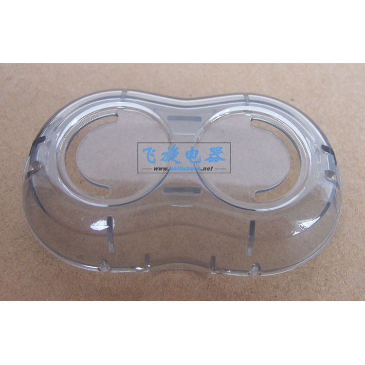 Philips Razor Protective Cover RQ310 RQ320 RQ330 RQ350 RQ360 RQ370