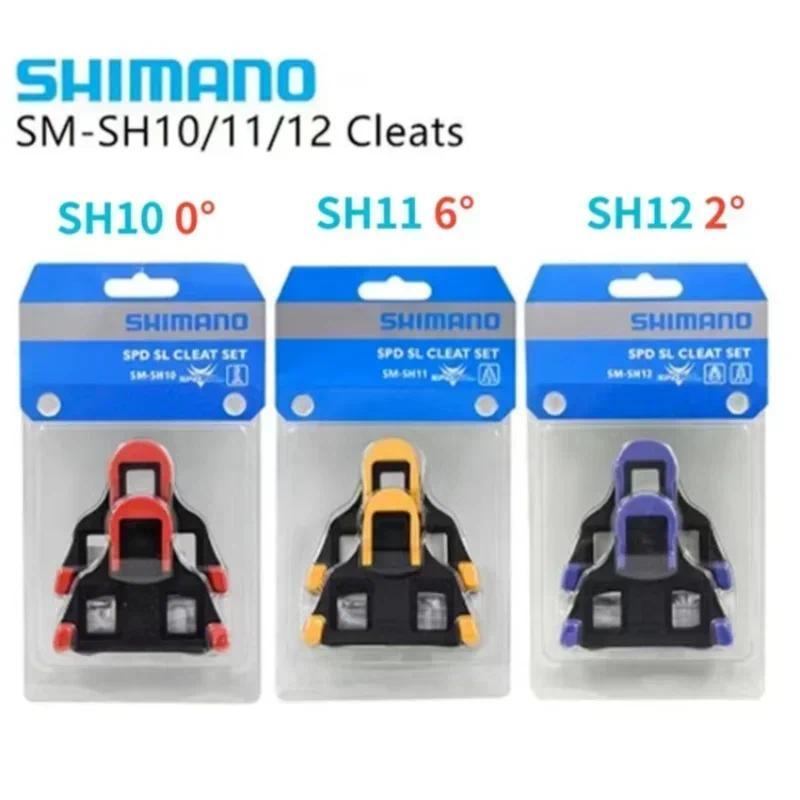 SH10 SH11 SH12 แผนที่จักรยาน Cleats สําหรับ Shimano SPD-SL ล็อคจักรยานเหยียบ